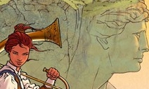 Image indisponible