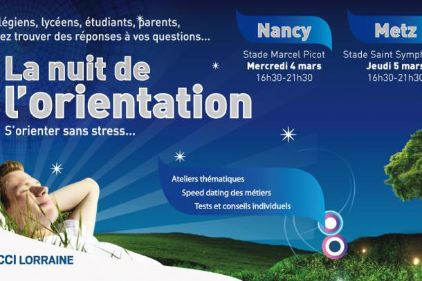 A Nancy et Metz, la nuit de l'orientation vous guide pour votre avenir